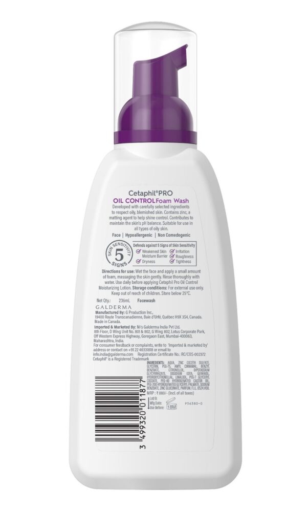 Cetaphil Pro Oil Control Foam Face Wash (236ml) - Image 2